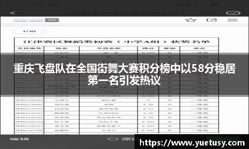 emc易倍体育官方网站