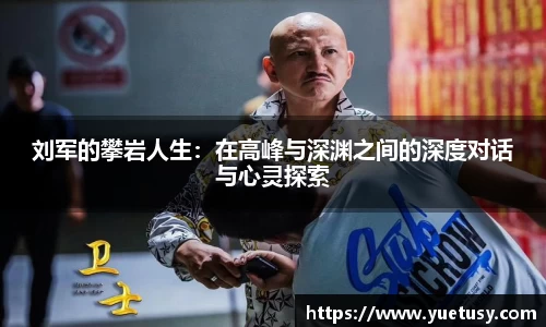 emc易倍体育官方网站