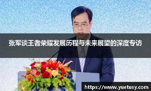 emc易倍体育官方网站